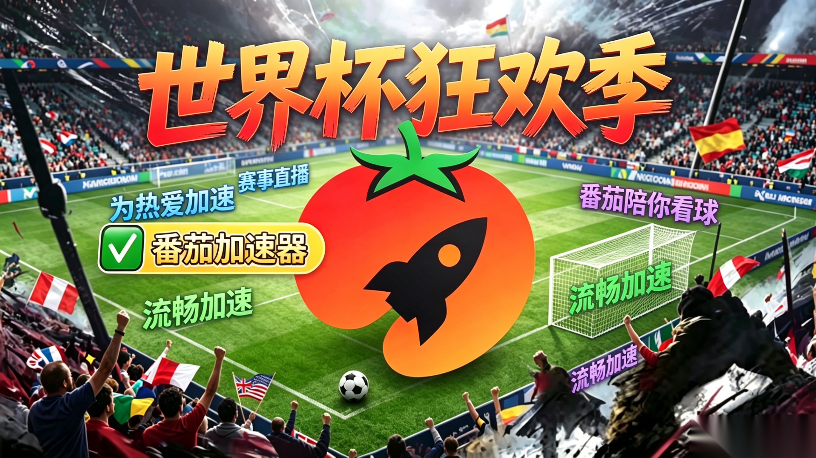 在国外可以看国内的视频app吗教程