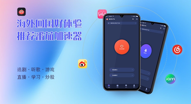 在国外怎么玩我的世界国服教程