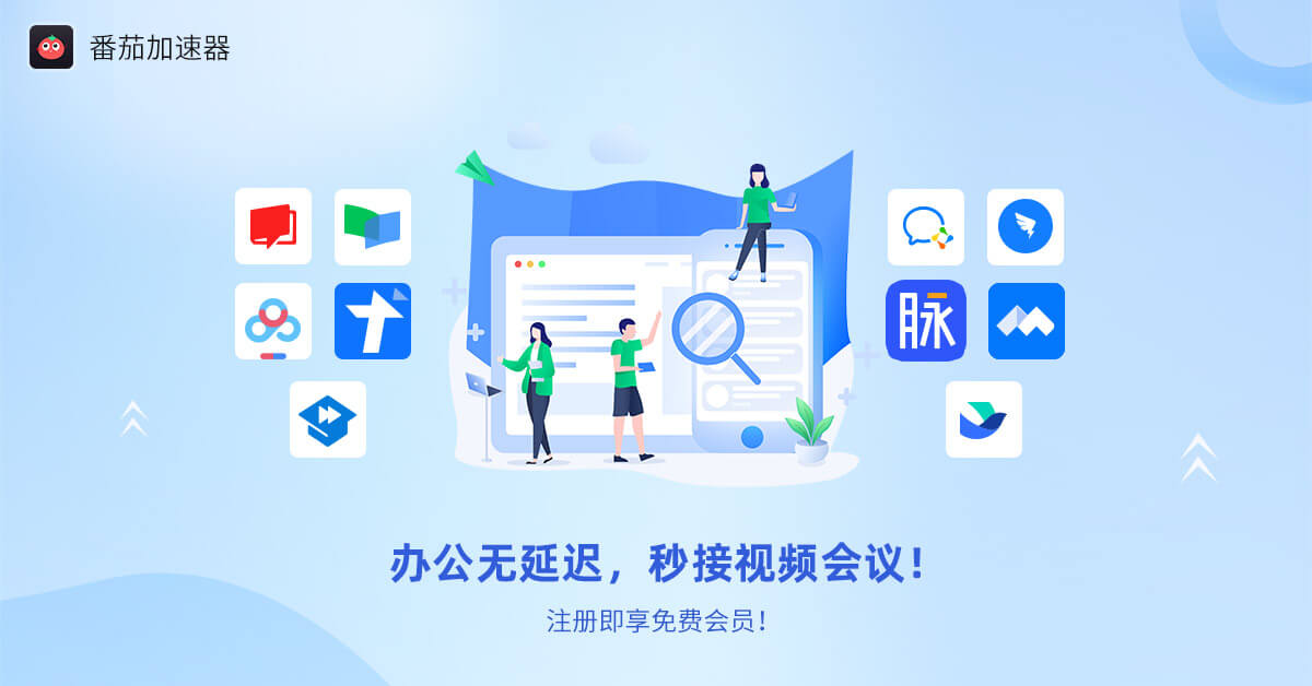 美国看中国电视教程