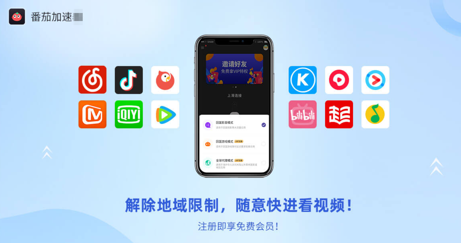 迪拜为啥不能微信视频教程
