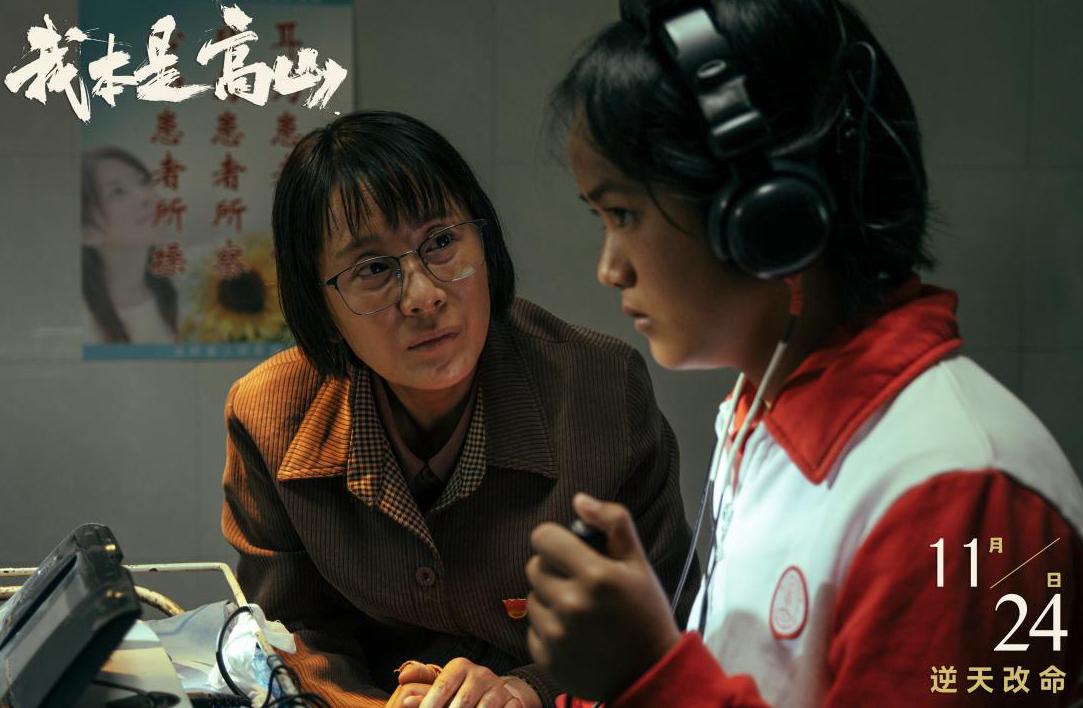 手机腾讯视频地区限制怎么解决教程