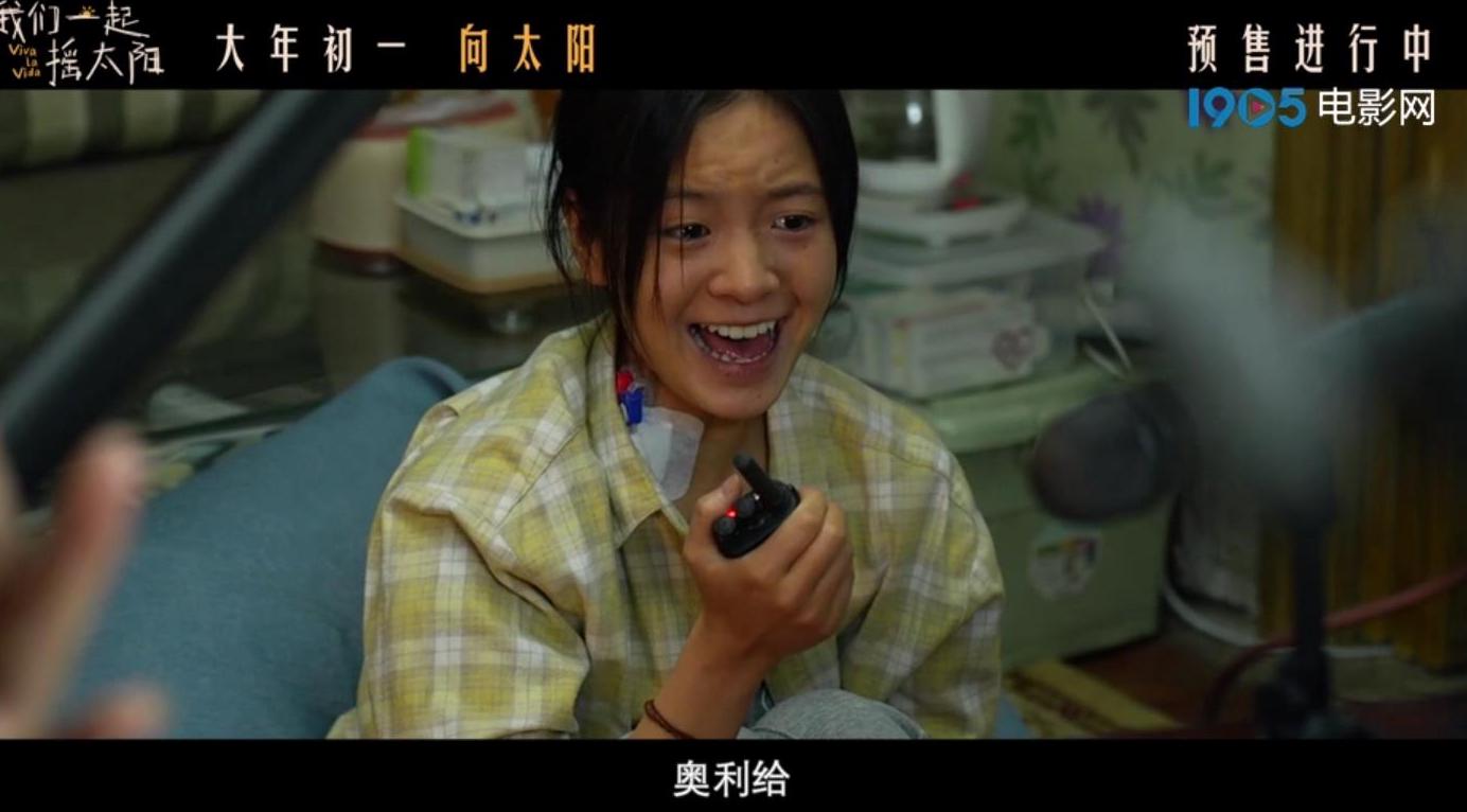 在国外看不了腾讯视频怎么办教程