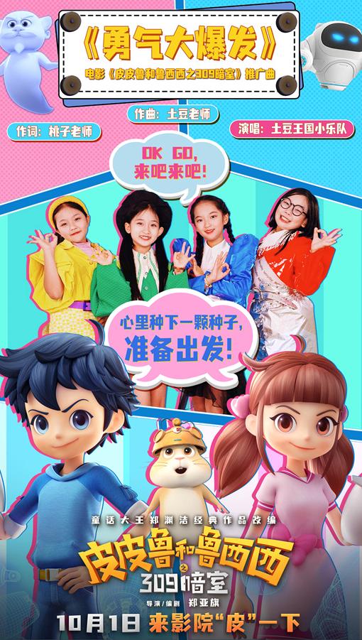 海外怎样看腾讯视频教程