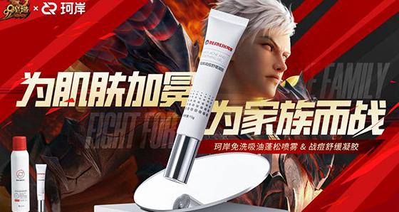 国外能玩和平精英教程