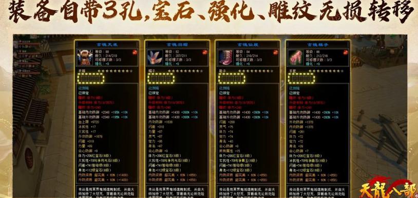 国外能玩永劫无间国服吗教程