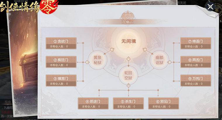 在国外能不能玩国内游戏教程