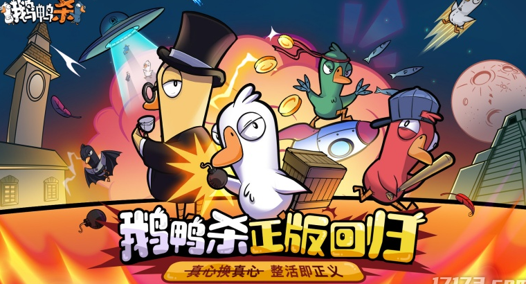外网怎么玩国内游戏教程