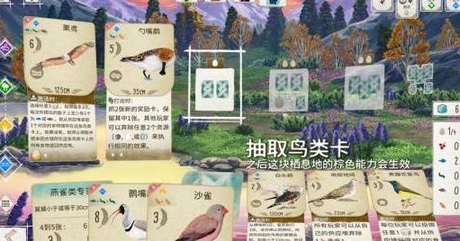 国外玩国服和平精英怎么加速教程