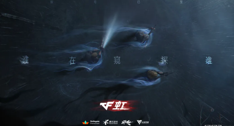外网怎么玩国内游戏教程