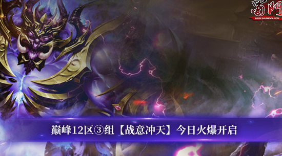 海外玩国服LOL用什么加速器?教程