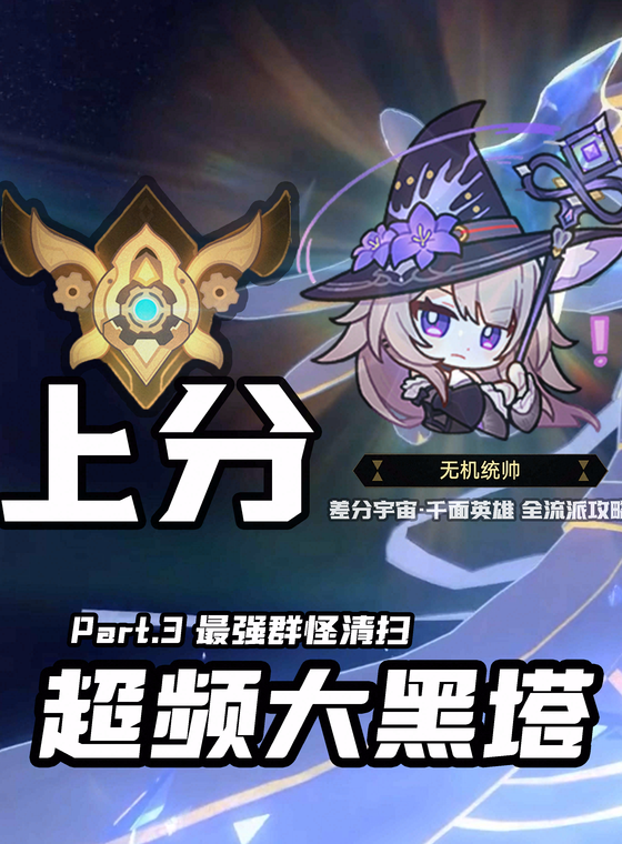 在国外怎么玩中国的游戏教程