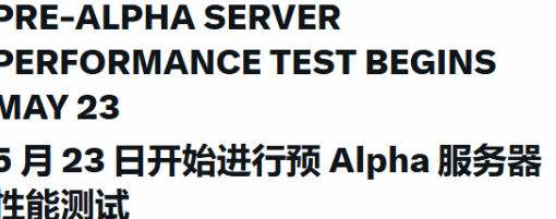 海外玩国服游戏用什么加速器?教程