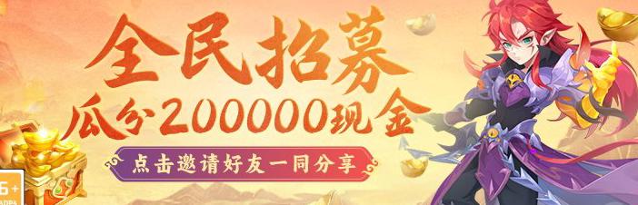 在国外怎么玩王者荣耀教程