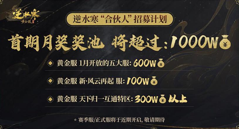 国外玩王者荣耀需要加速器吗教程