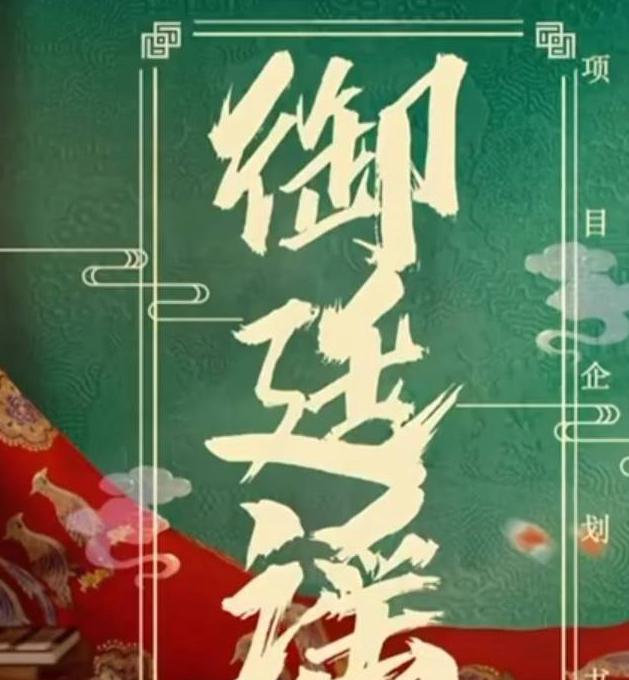 在海外怎么看欧洲杯教程
