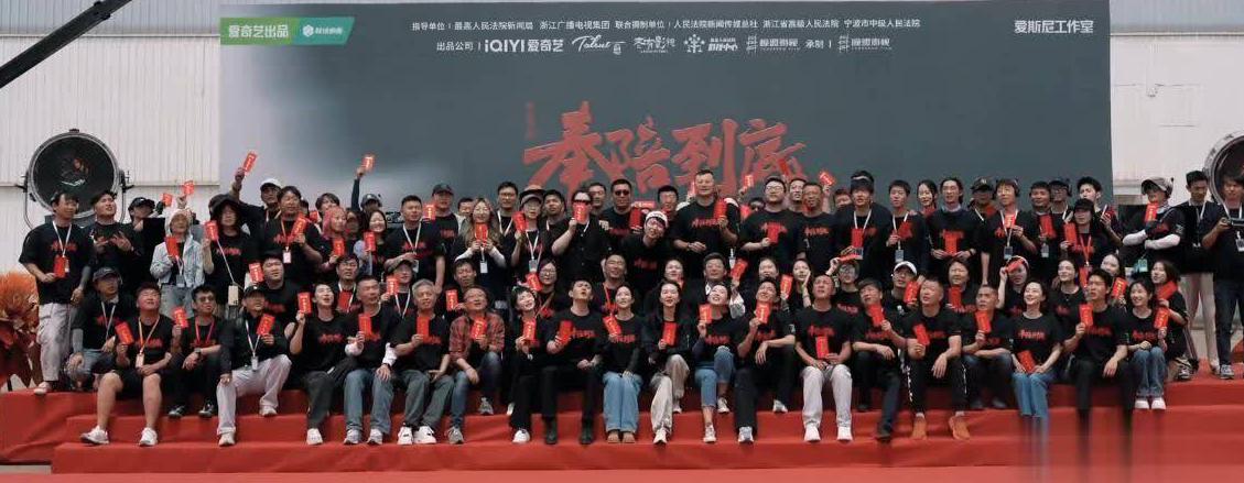 海外怎么看爱奇艺教程