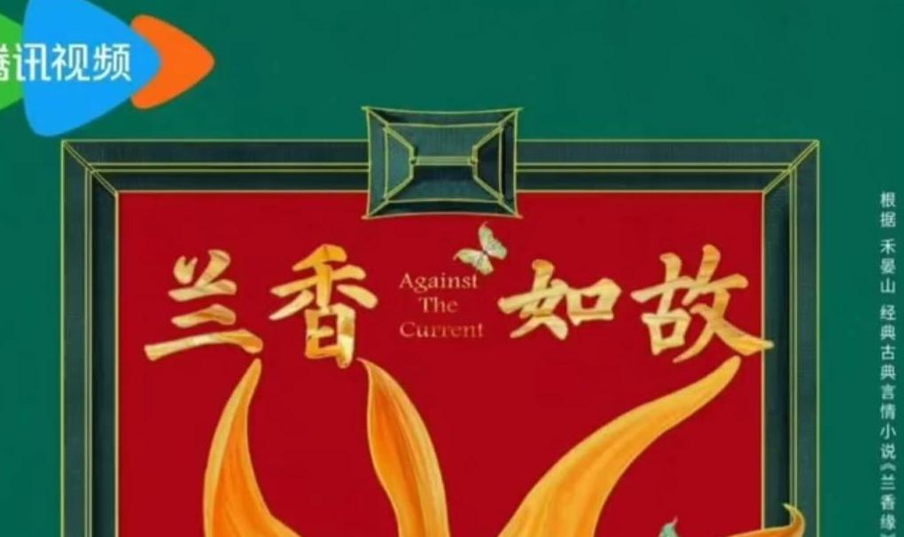 在国外怎么看欧洲杯教程