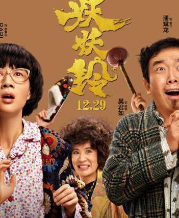 国外怎么看腾讯视频电视剧教程
