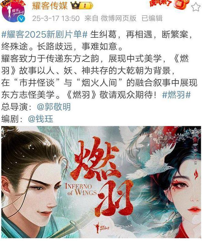 咪咕海外看不了教程