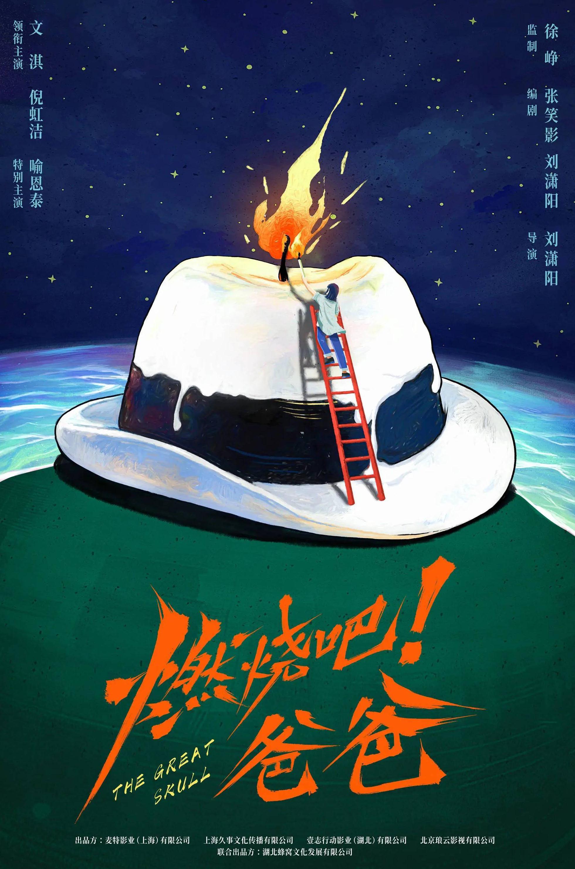 搜狐视频海外地区限制怎么解除教程