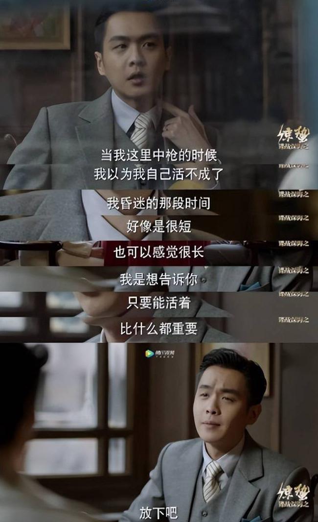 在海外怎么看欧洲杯教程