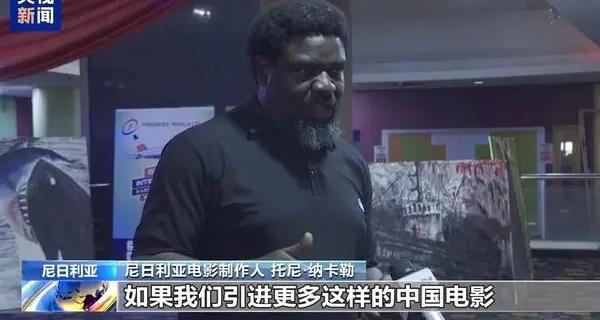 香港人用什么网站看电影教程
