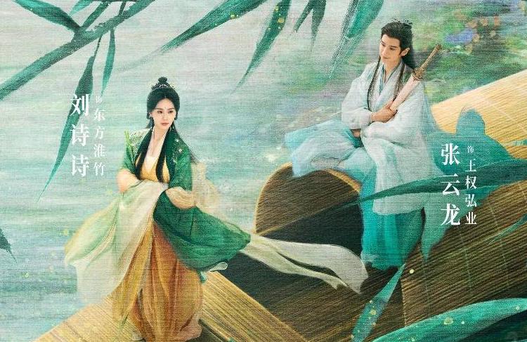 海外怎么看咪咕教程