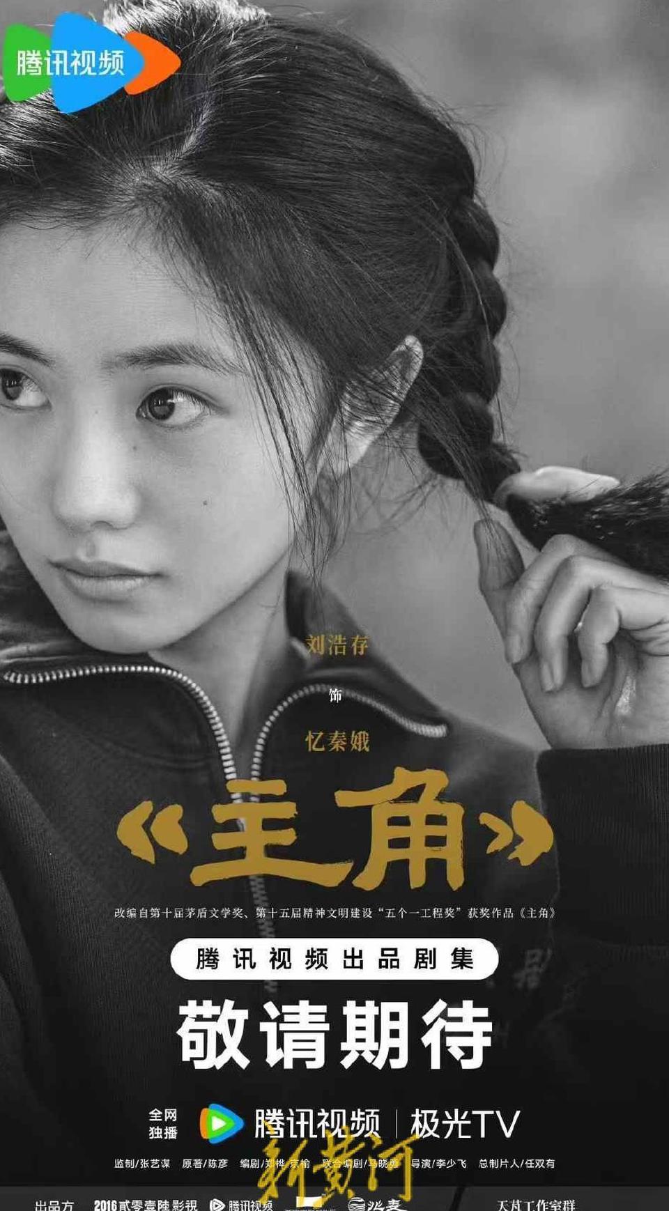 哔哩哔哩地区限制怎么办教程