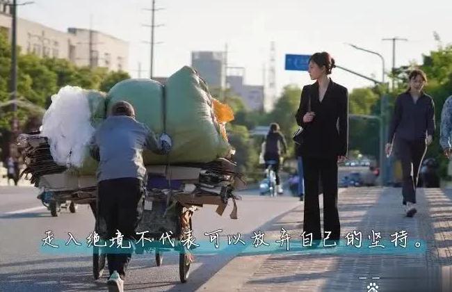 咪咕体育海外怎么看教程