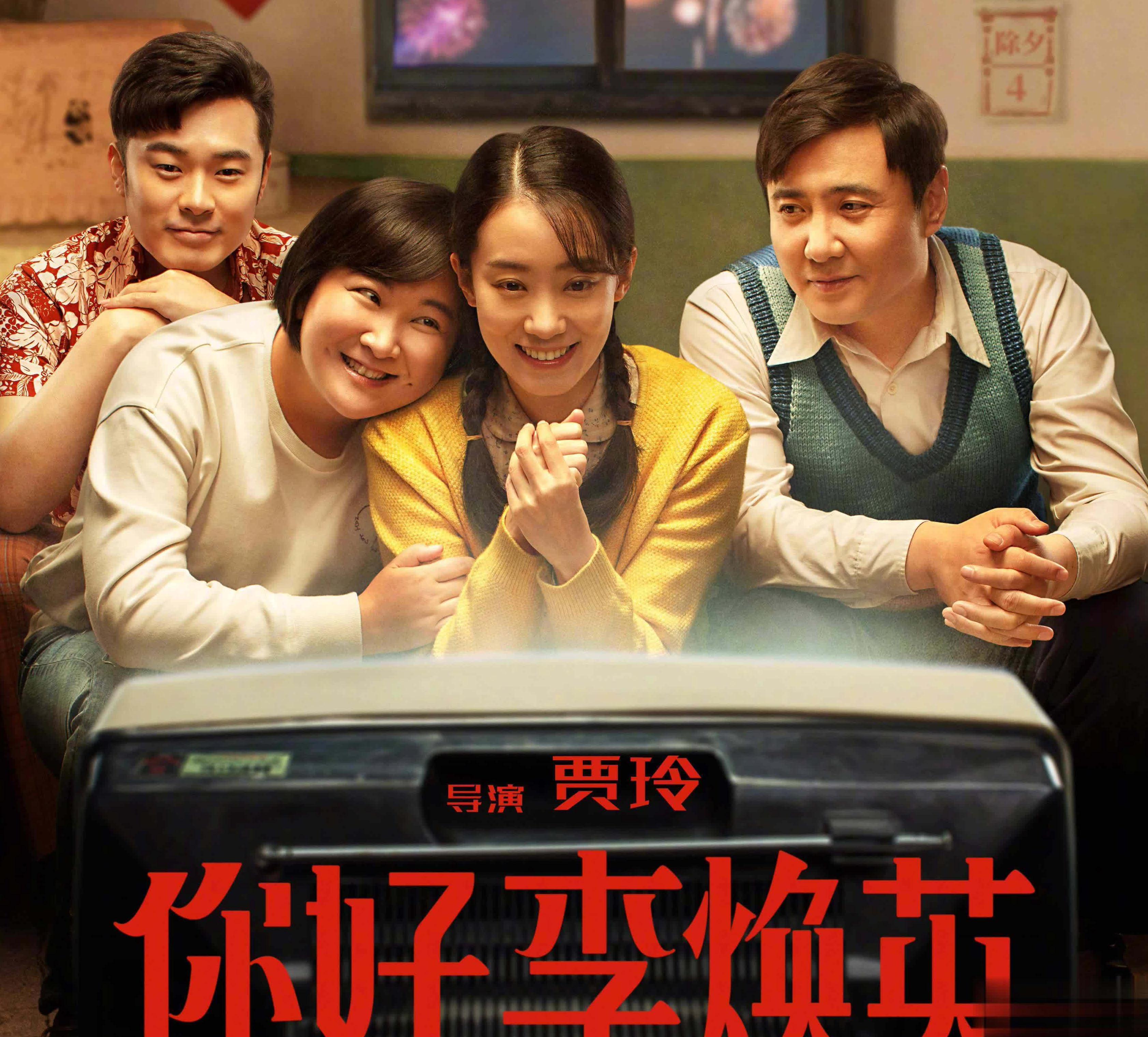 国外怎么看咪咕教程