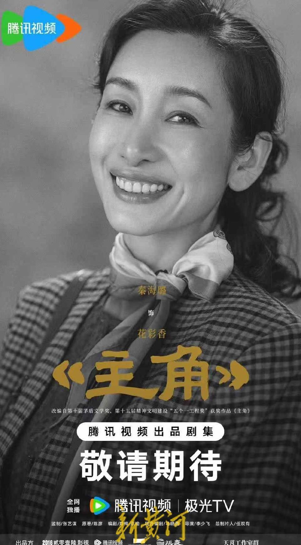哔哩哔哩地区限制怎么办教程