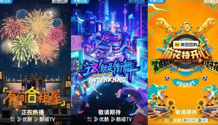 在美国看nba直播教程