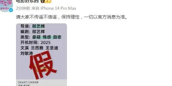 在国外怎么看国内的电视剧教程
