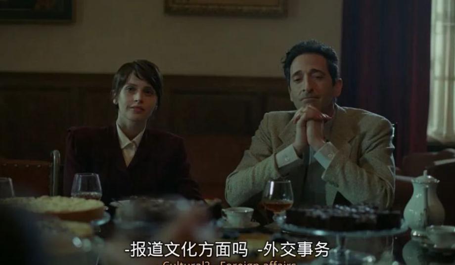 腾讯直播海外教程