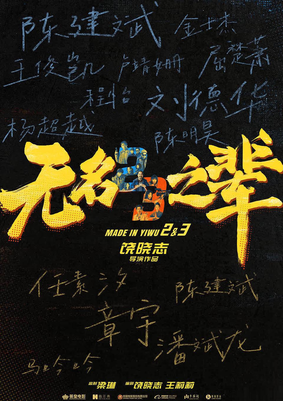 cctv海外教程