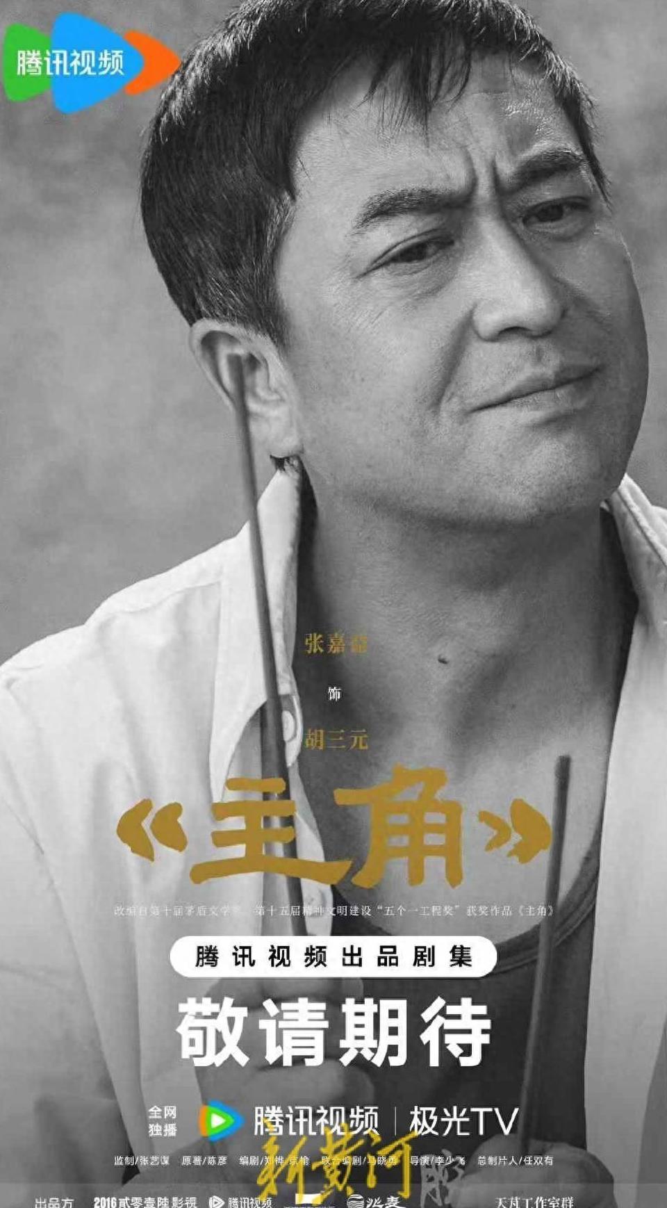 哔哩哔哩地区限制怎么办教程