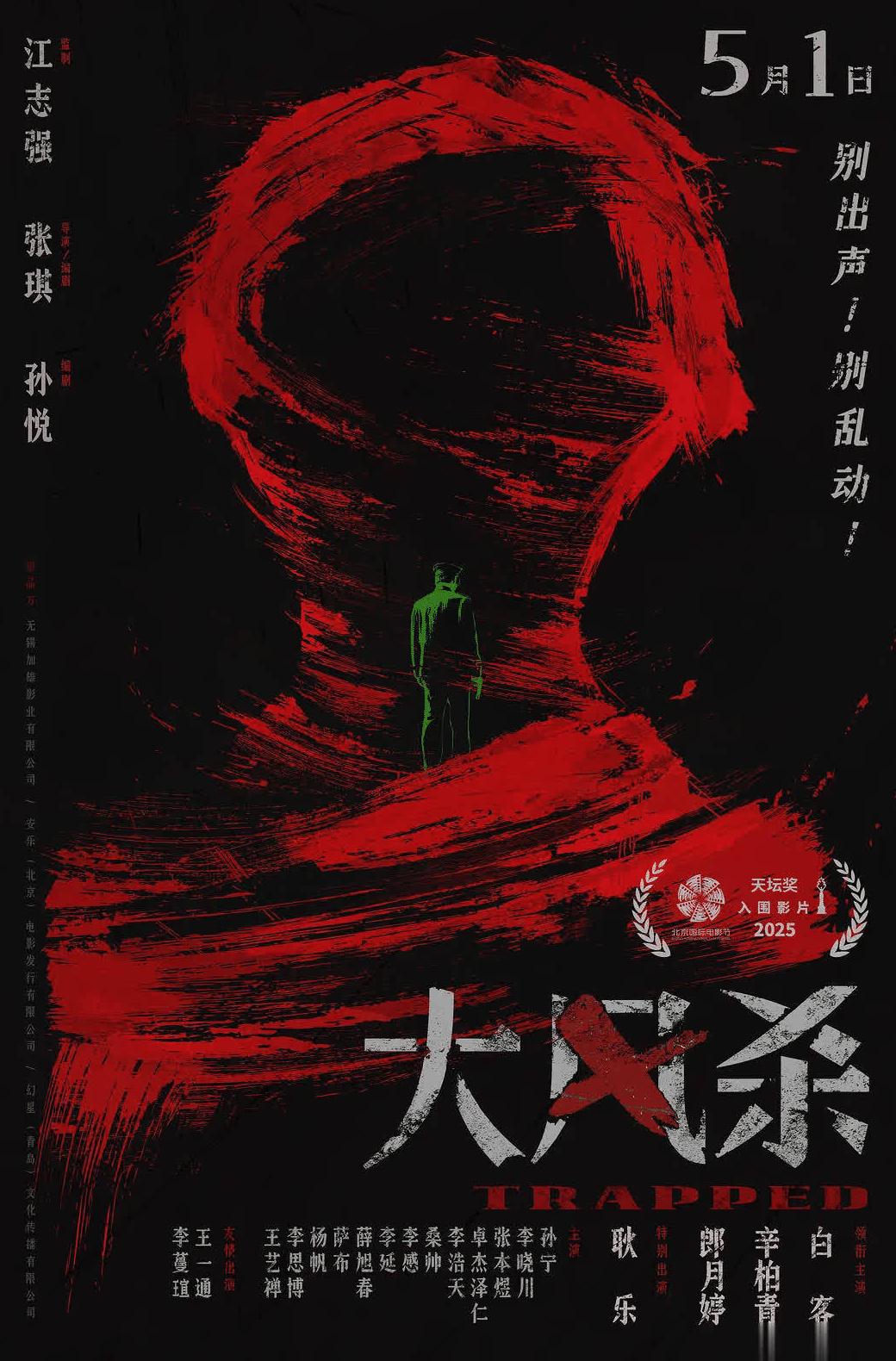 国外能看b站吗教程