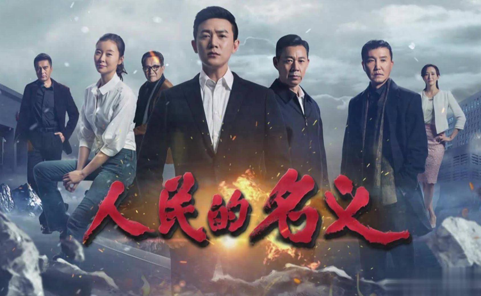 海外如何看爱奇艺教程