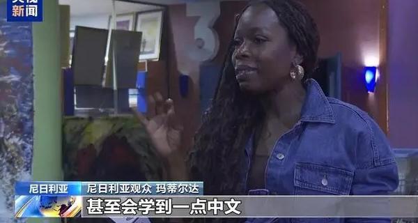 香港人用什么网站看电影教程
