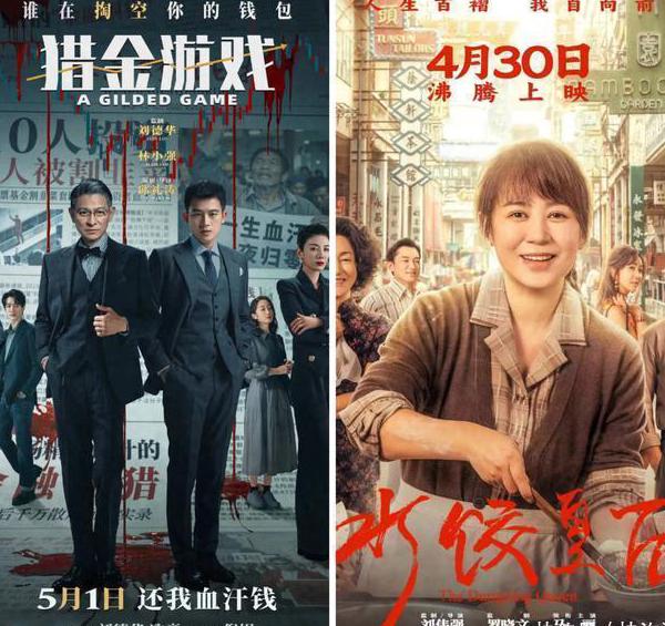 腾讯视频地域限制怎么破教程