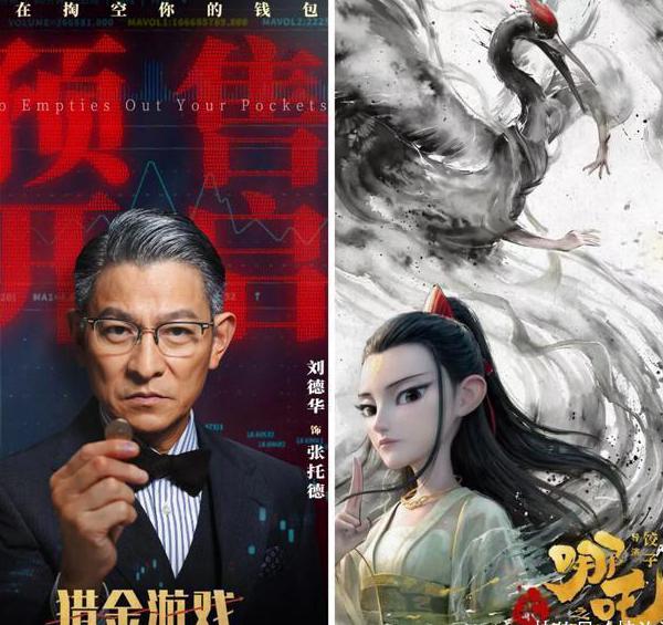 腾讯视频地域限制怎么破教程