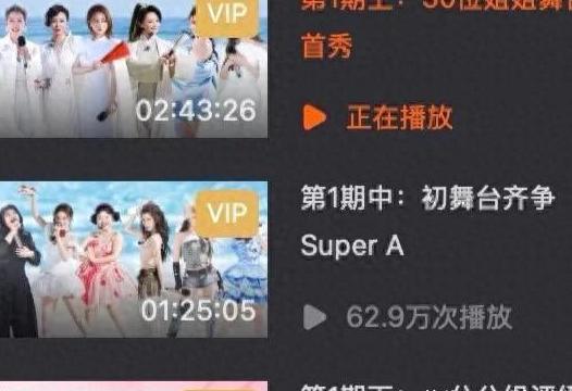 在国外怎么看国内的网站信息教程