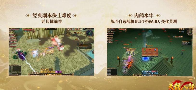 国外能玩永劫无间国服吗教程