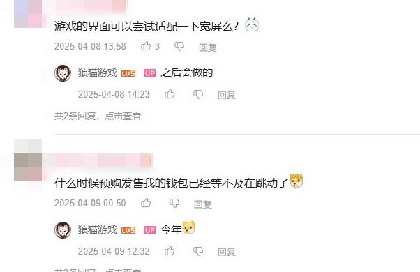 在国外怎么玩国内的游戏啊教程