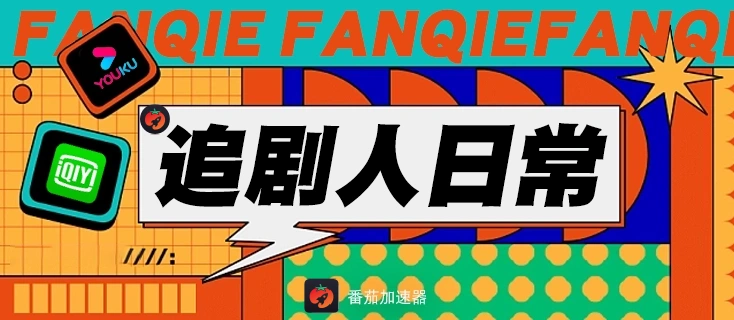 海外怎么玩鸿图之下教程